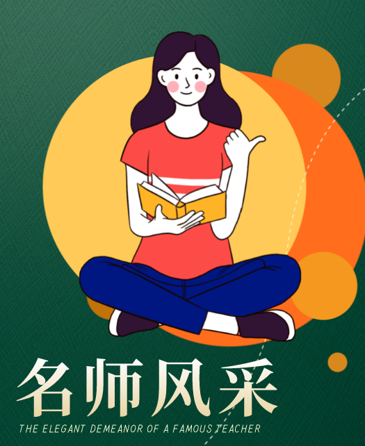 老年人肥胖老女人一级黄色视频网站教师风采